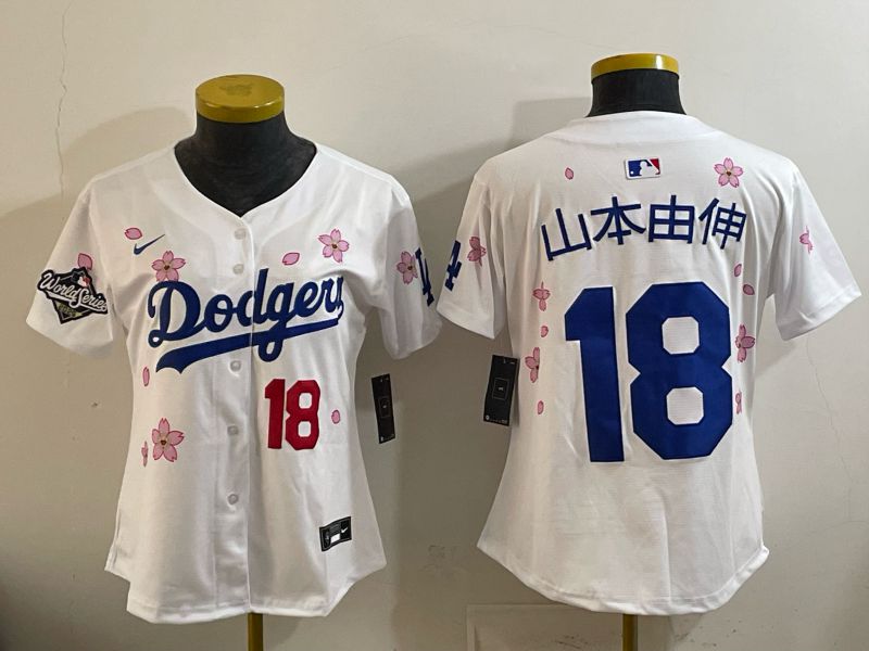 Women Nike 2026 Los Angeles Dodgers #18 Yamamoto White Sakura Edition Game MLB Jersey 09->women mlb jersey->Women Jersey